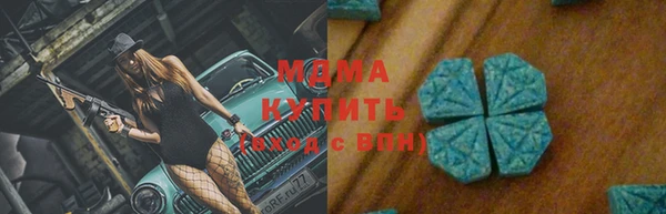 гашик Вязники